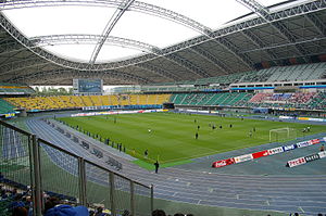 Oita Athletic Stadium (JPN)
