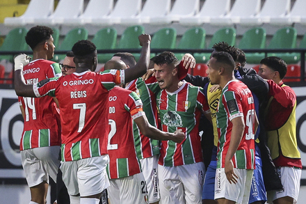 Liga Portugal Betclic: Estrela Amadora x Boavista