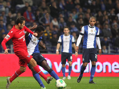 FC Porto v Gil Vicente Liga Zon Sagres J16 2012/13