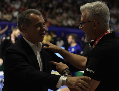 Mundial Andebol (Qual. EHF) 2025 | Portugal x Bósnia (Play-Off, 1ª mão)