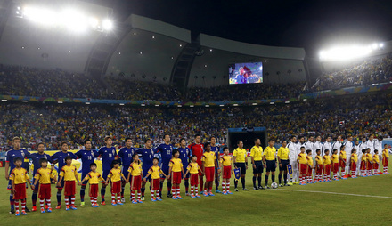Japão v Grécia (Mundial 2014)