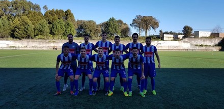 FC Pedras Rubras (POR)